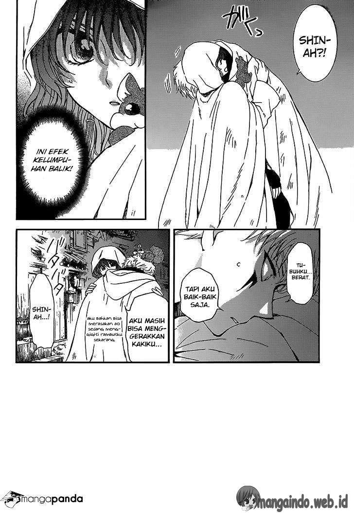 Akatsuki no Yona Chapter 145 Gambar 3