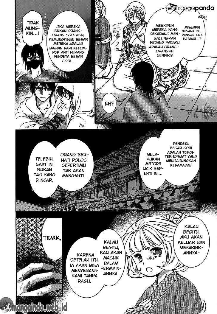 Akatsuki no Yona Chapter 144 Gambar 7