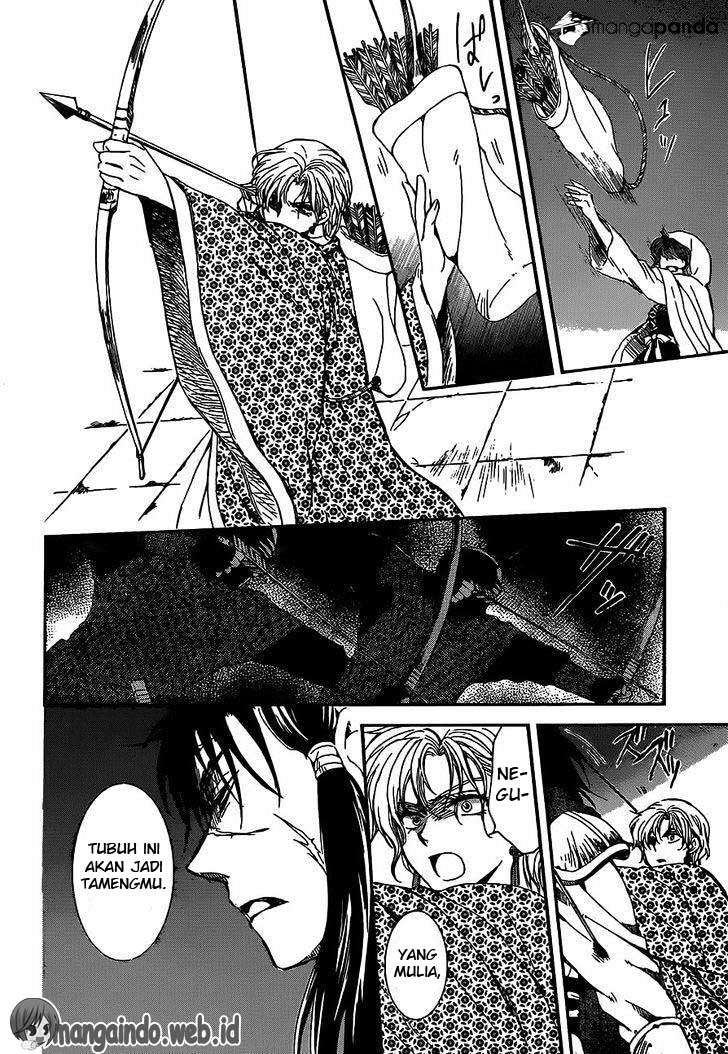 Akatsuki no Yona Chapter 143 Gambar 15