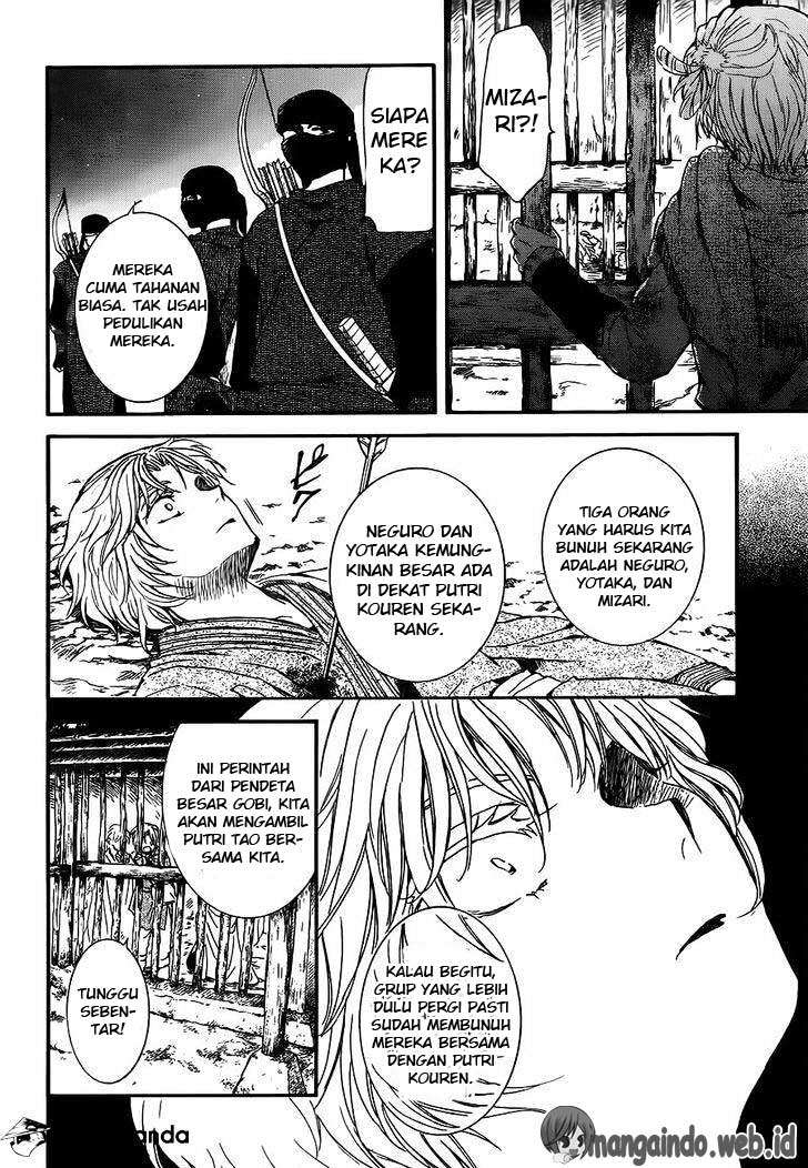 Akatsuki no Yona Chapter 143 Gambar 23