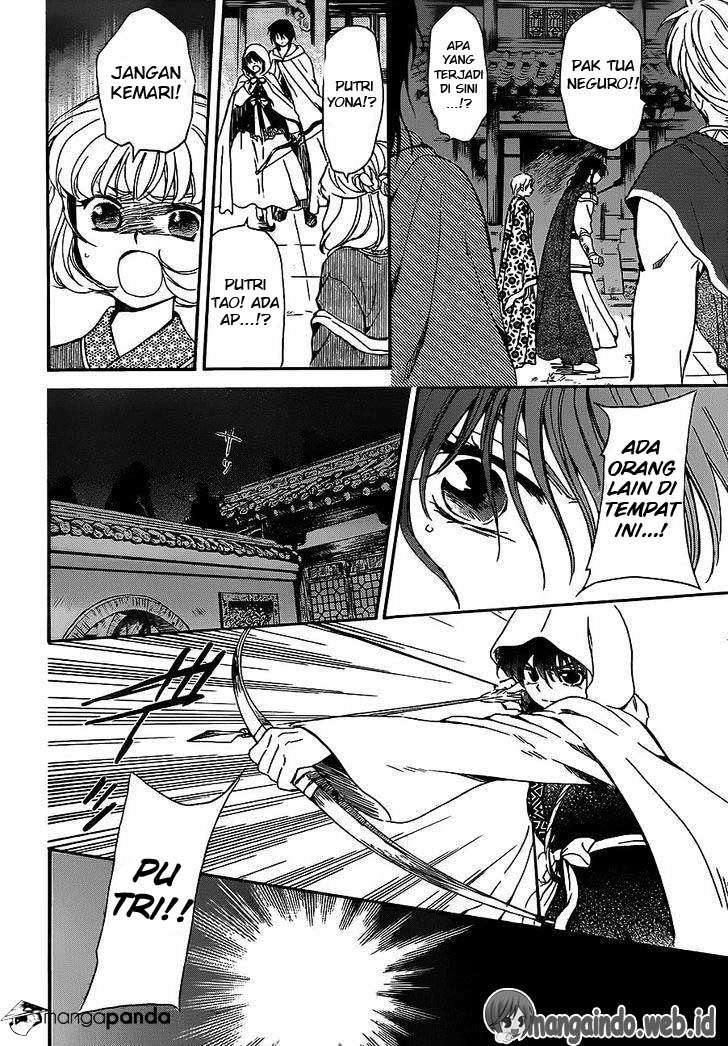Akatsuki no Yona Chapter 143 Gambar 7
