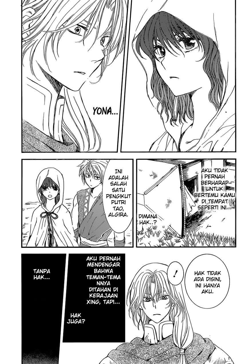 Akatsuki no Yona Chapter 141 Gambar 4