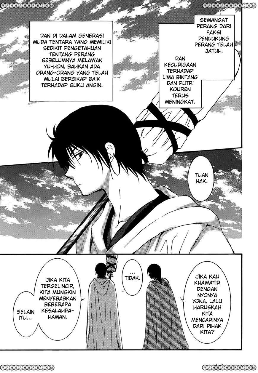 Akatsuki no Yona Chapter 140 Gambar 10