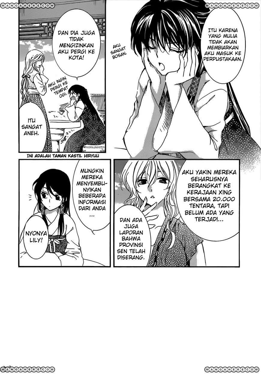 Baca Manga Akatsuki no Yona Chapter 140 Gambar 2