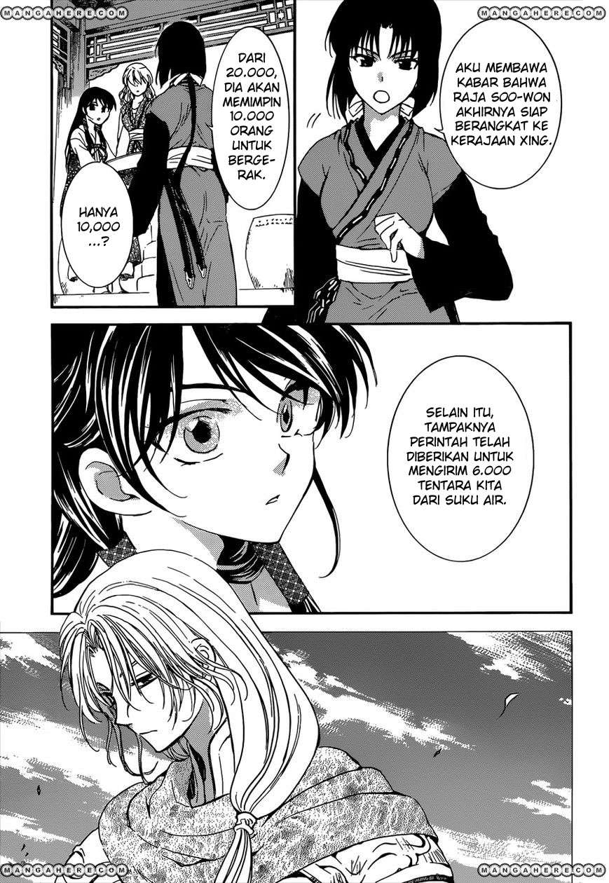 Akatsuki no Yona Chapter 140 Gambar 3