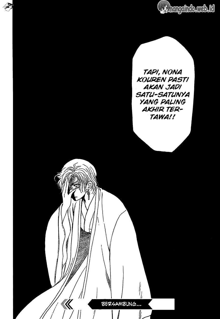 Akatsuki no Yona Chapter 139 Gambar 32
