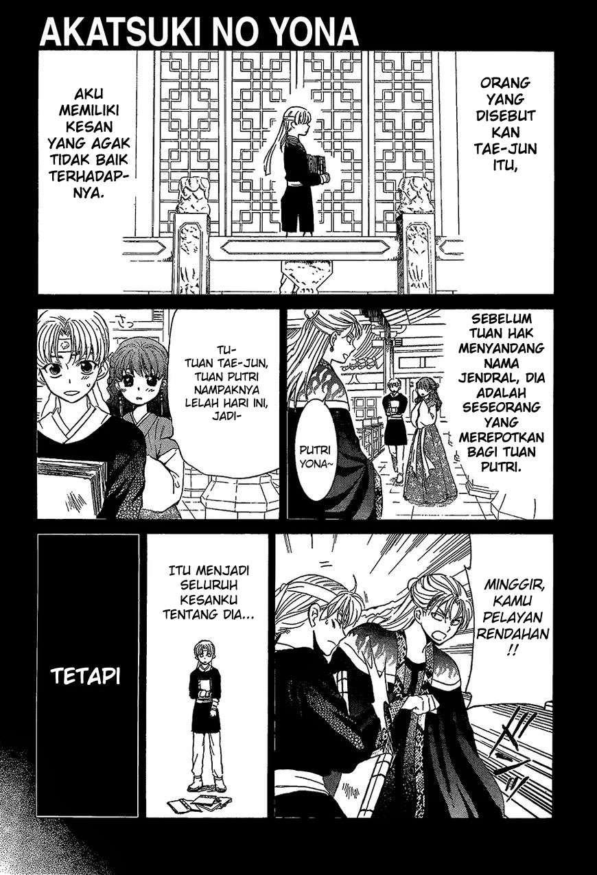 Baca Komik Akatsuki no Yona Chapter 138 Gambar 1
