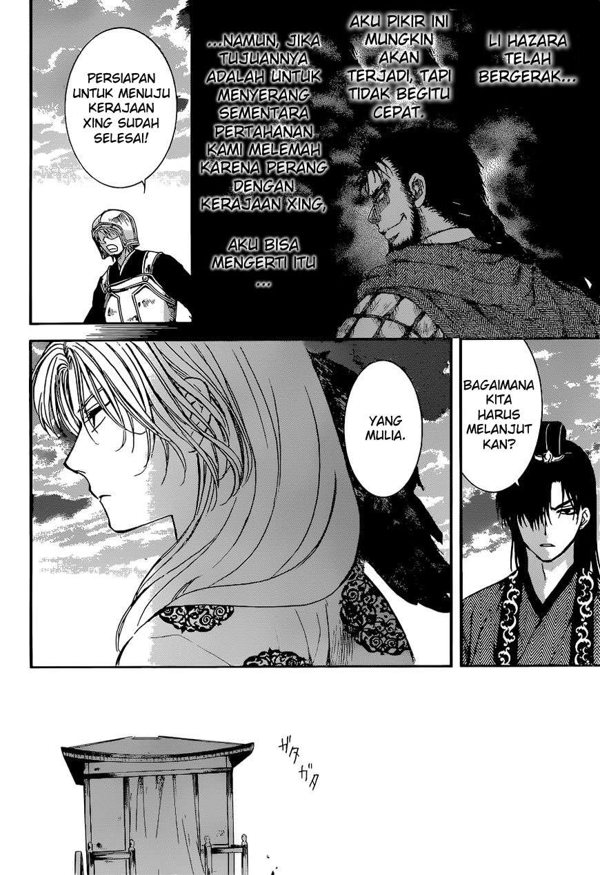 Akatsuki no Yona Chapter 138 Gambar 19