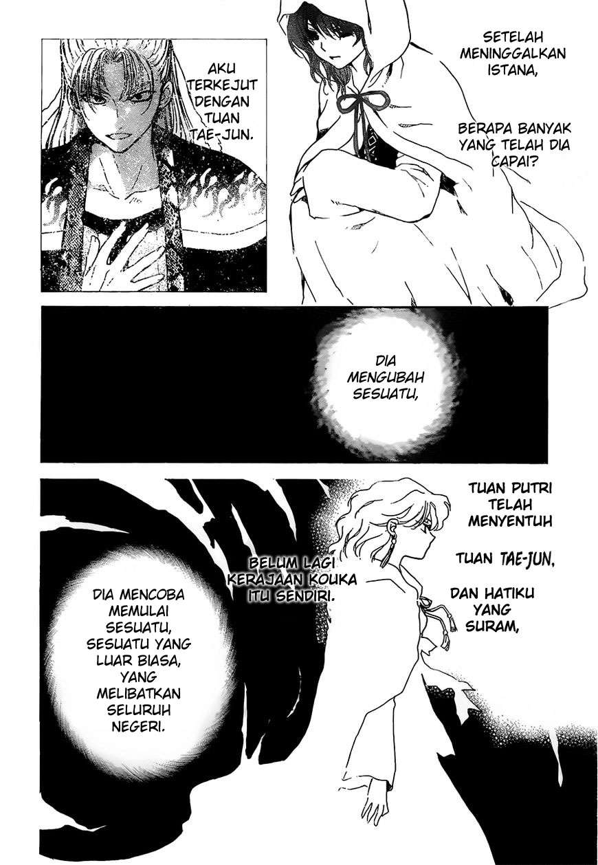 Akatsuki no Yona Chapter 138 Gambar 21