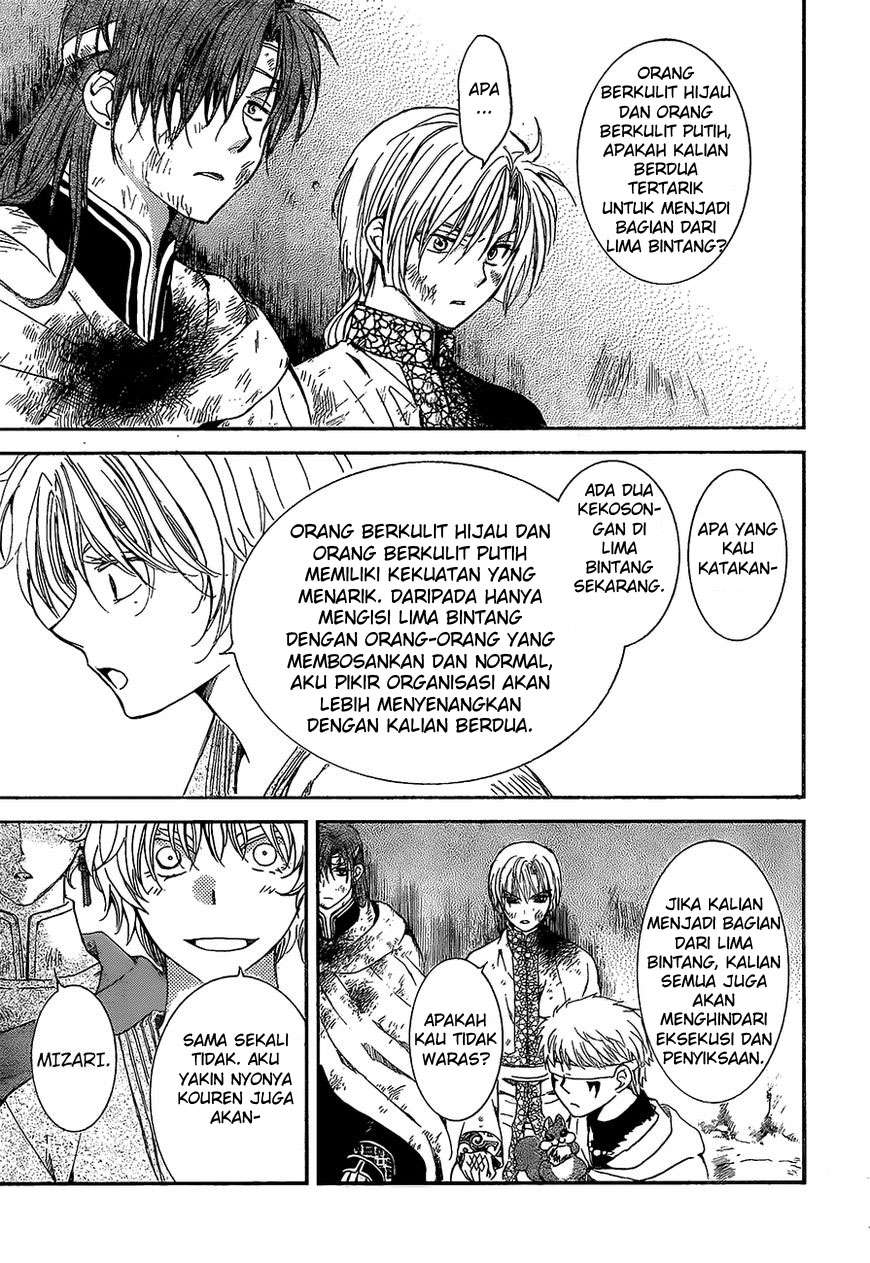 Akatsuki no Yona Chapter 138 Gambar 24