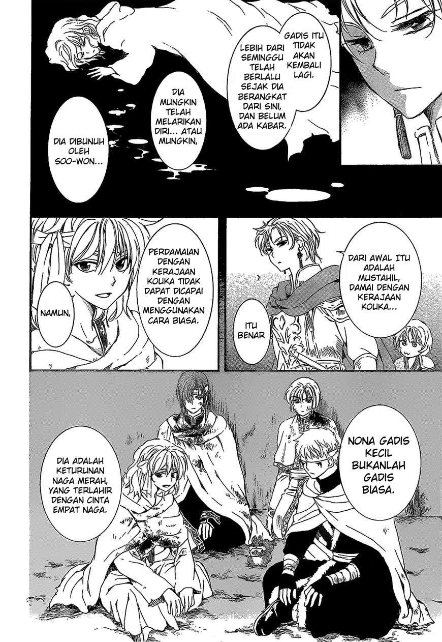 Akatsuki no Yona Chapter 138 Gambar 27