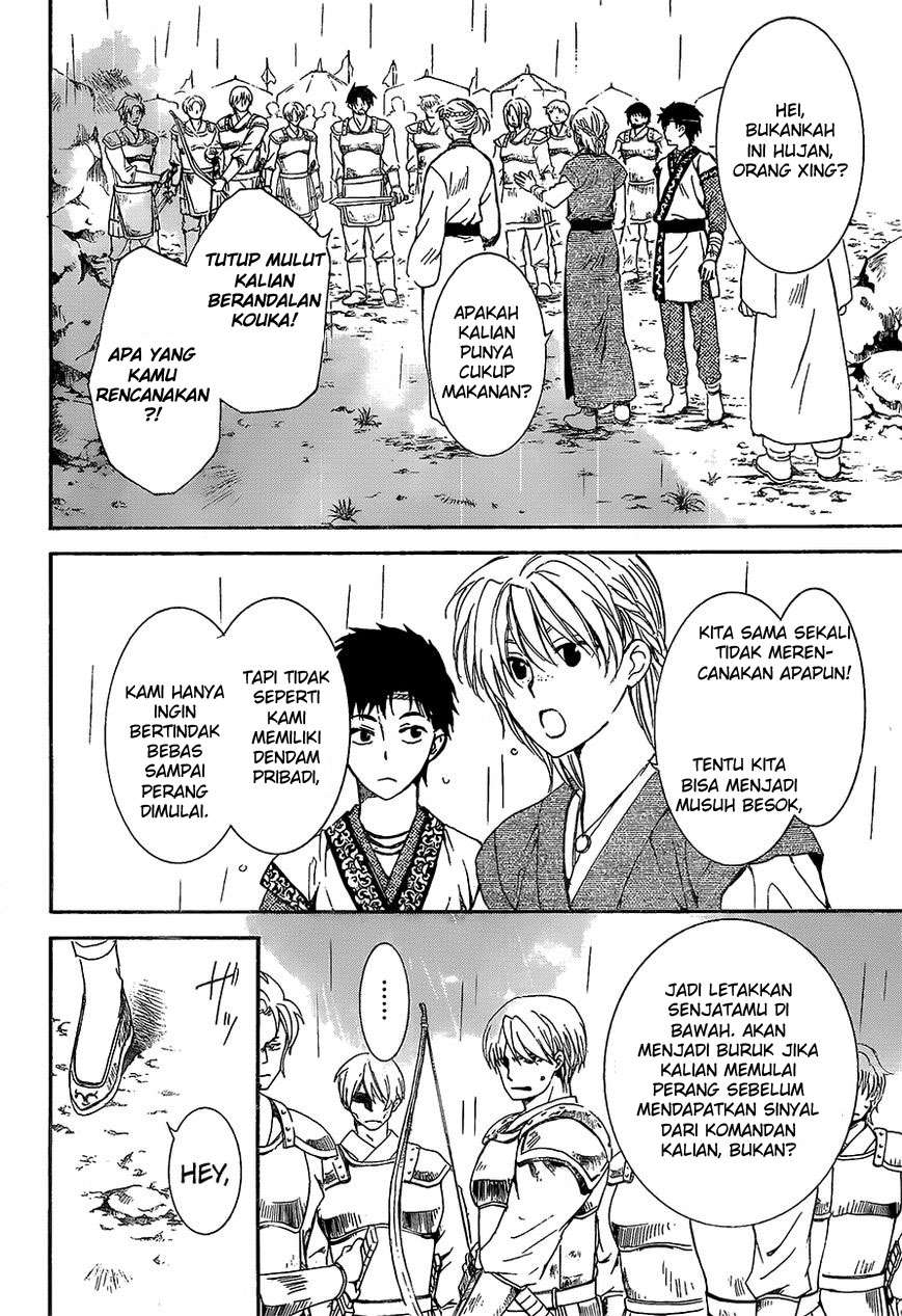 Akatsuki no Yona Chapter 138 Gambar 29