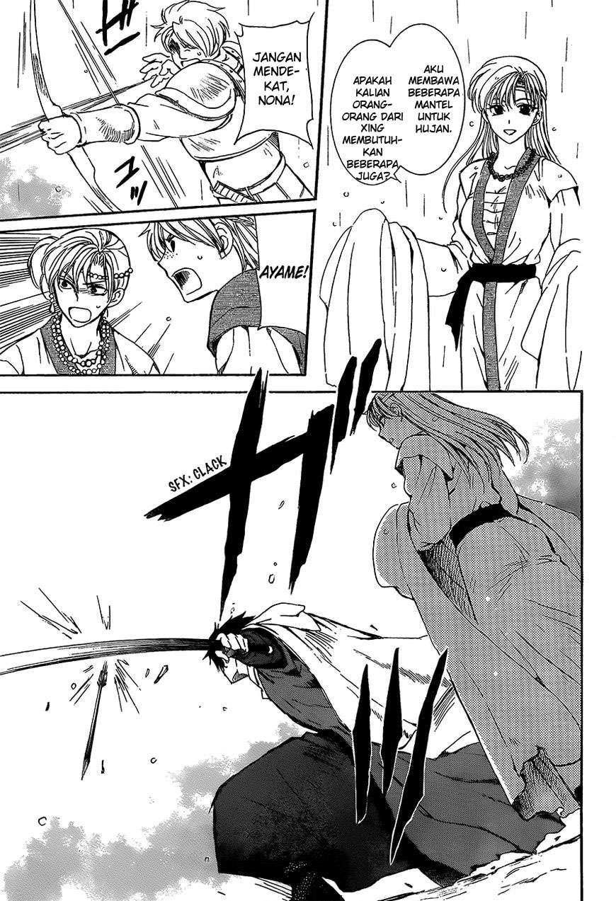 Akatsuki no Yona Chapter 138 Gambar 30