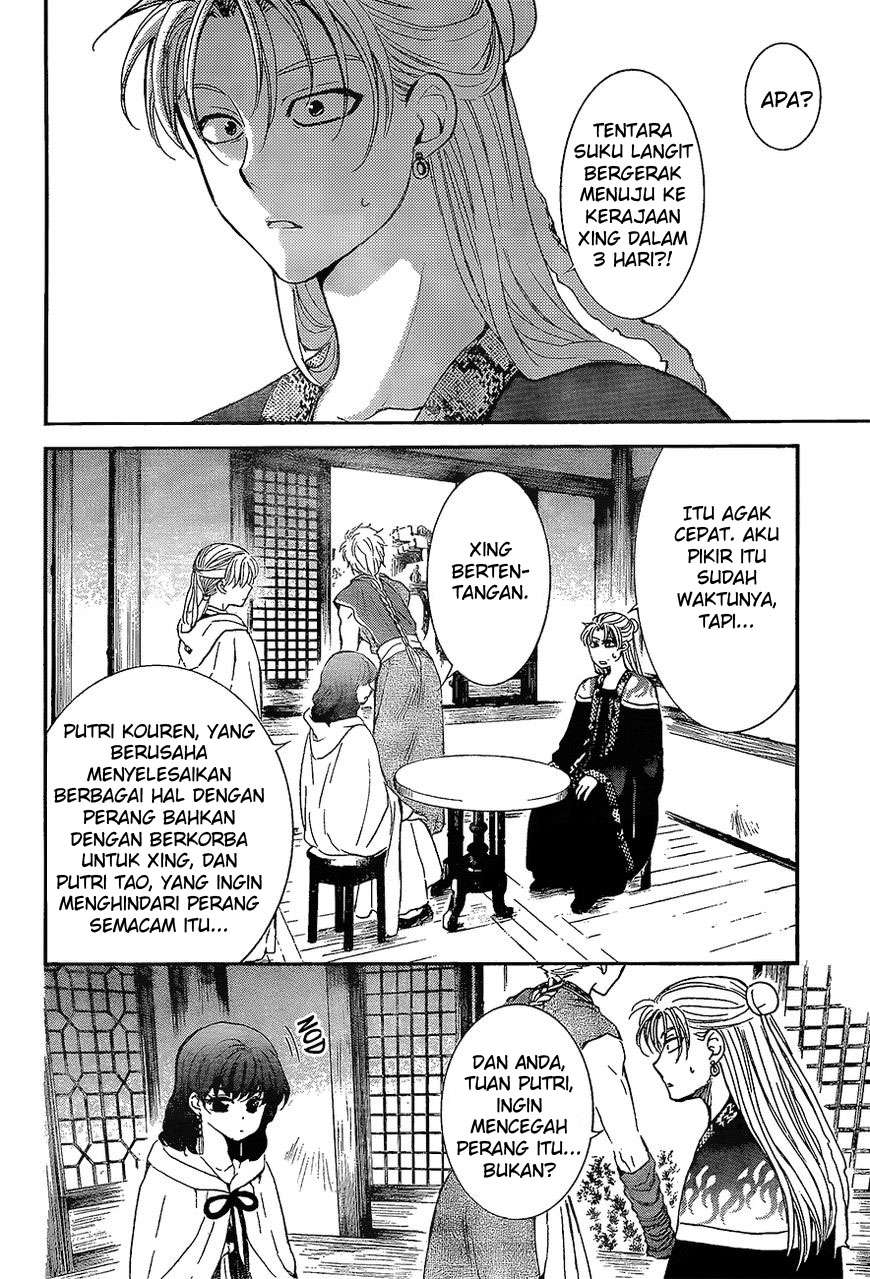 Akatsuki no Yona Chapter 138 Gambar 5