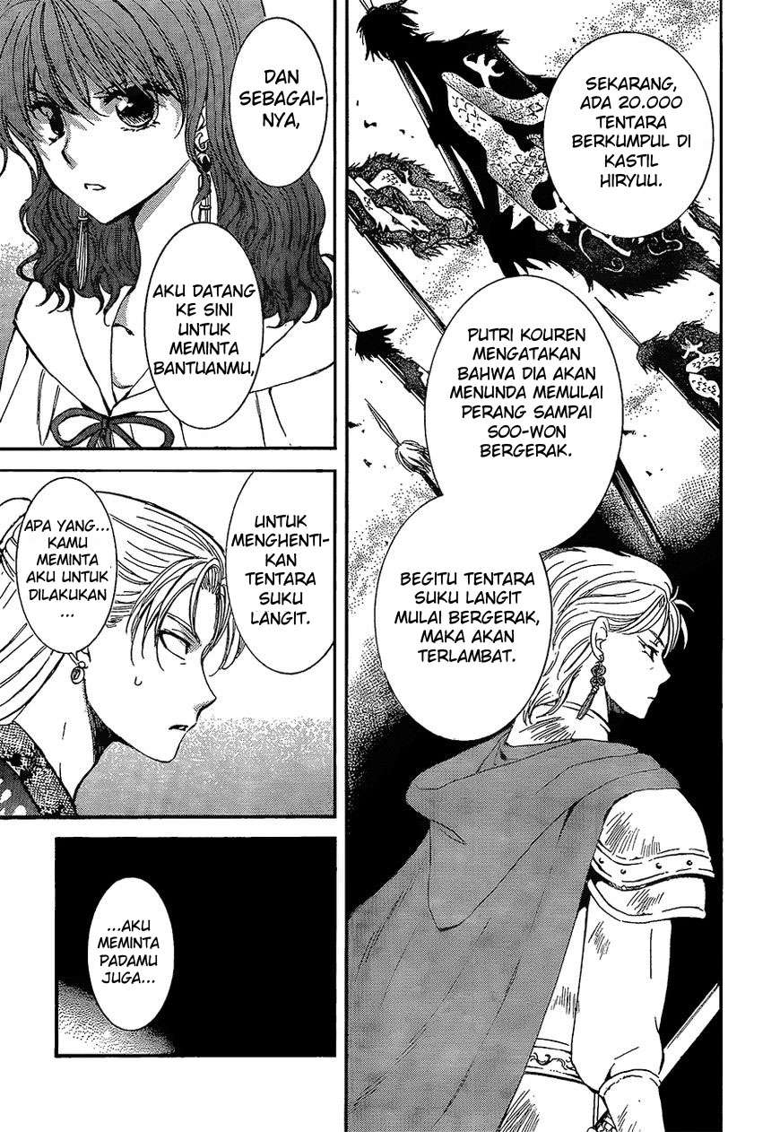 Akatsuki no Yona Chapter 138 Gambar 6