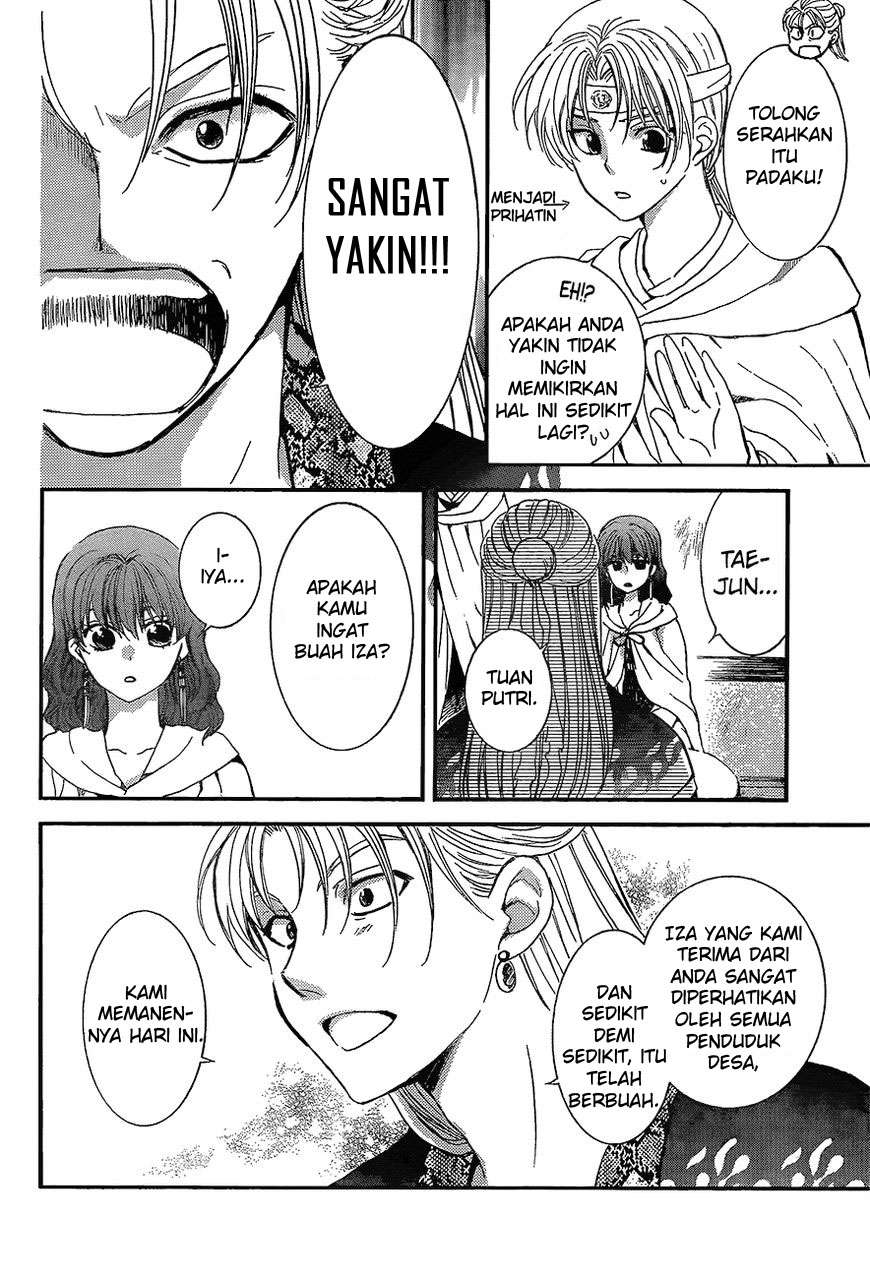 Akatsuki no Yona Chapter 138 Gambar 9