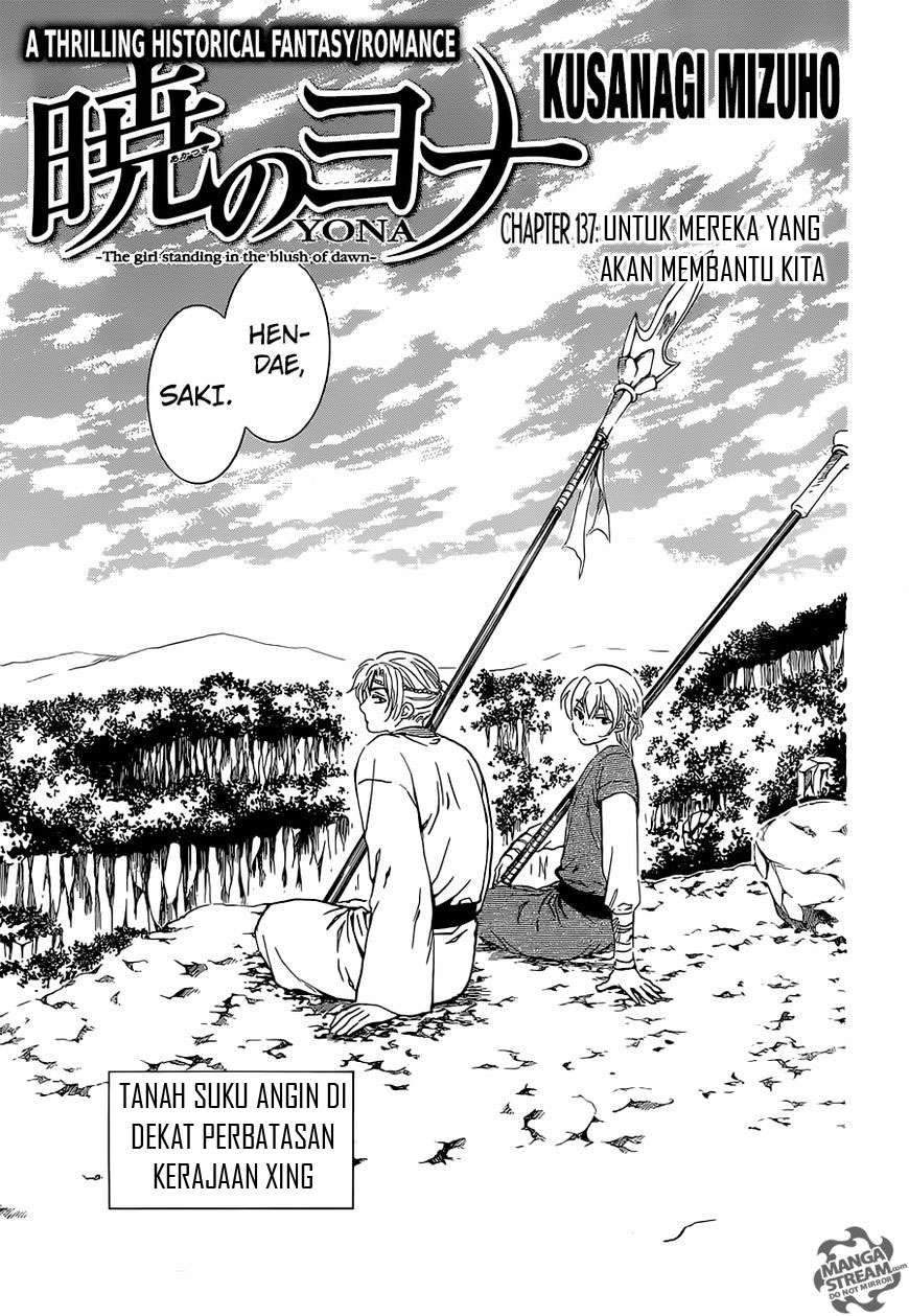 Baca Komik Akatsuki no Yona Chapter 137 Gambar 1