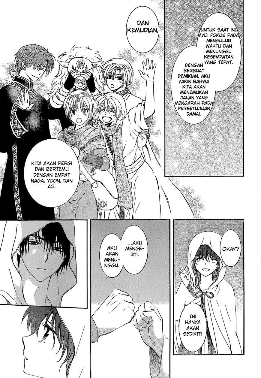 Akatsuki no Yona Chapter 137 Gambar 12