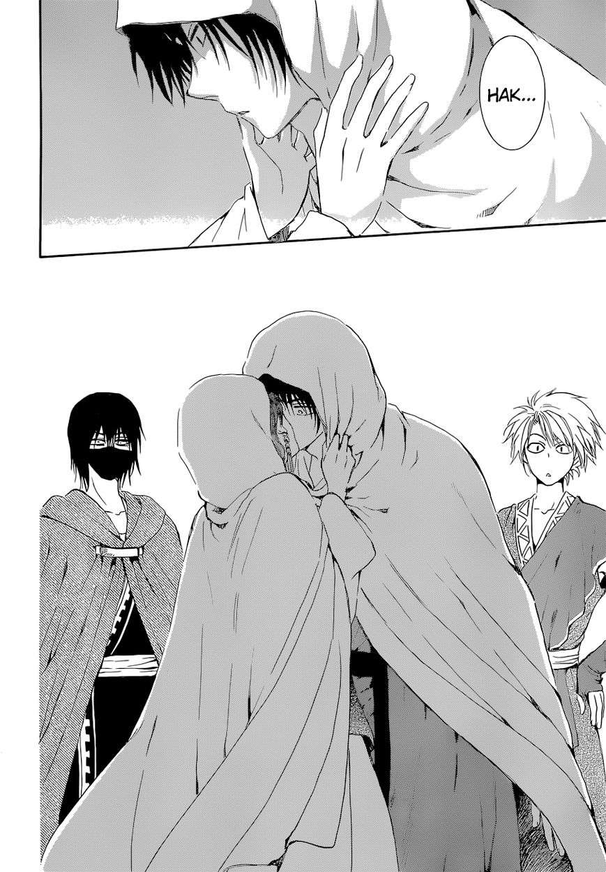 Akatsuki no Yona Chapter 137 Gambar 13
