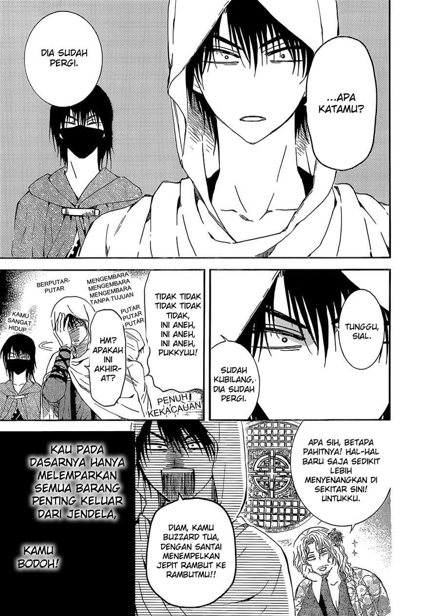 Akatsuki no Yona Chapter 137 Gambar 16