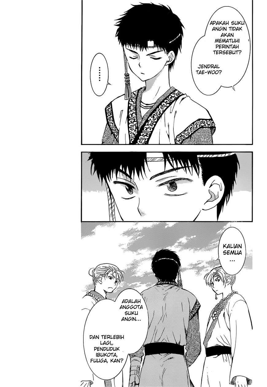 Akatsuki no Yona Chapter 137 Gambar 20