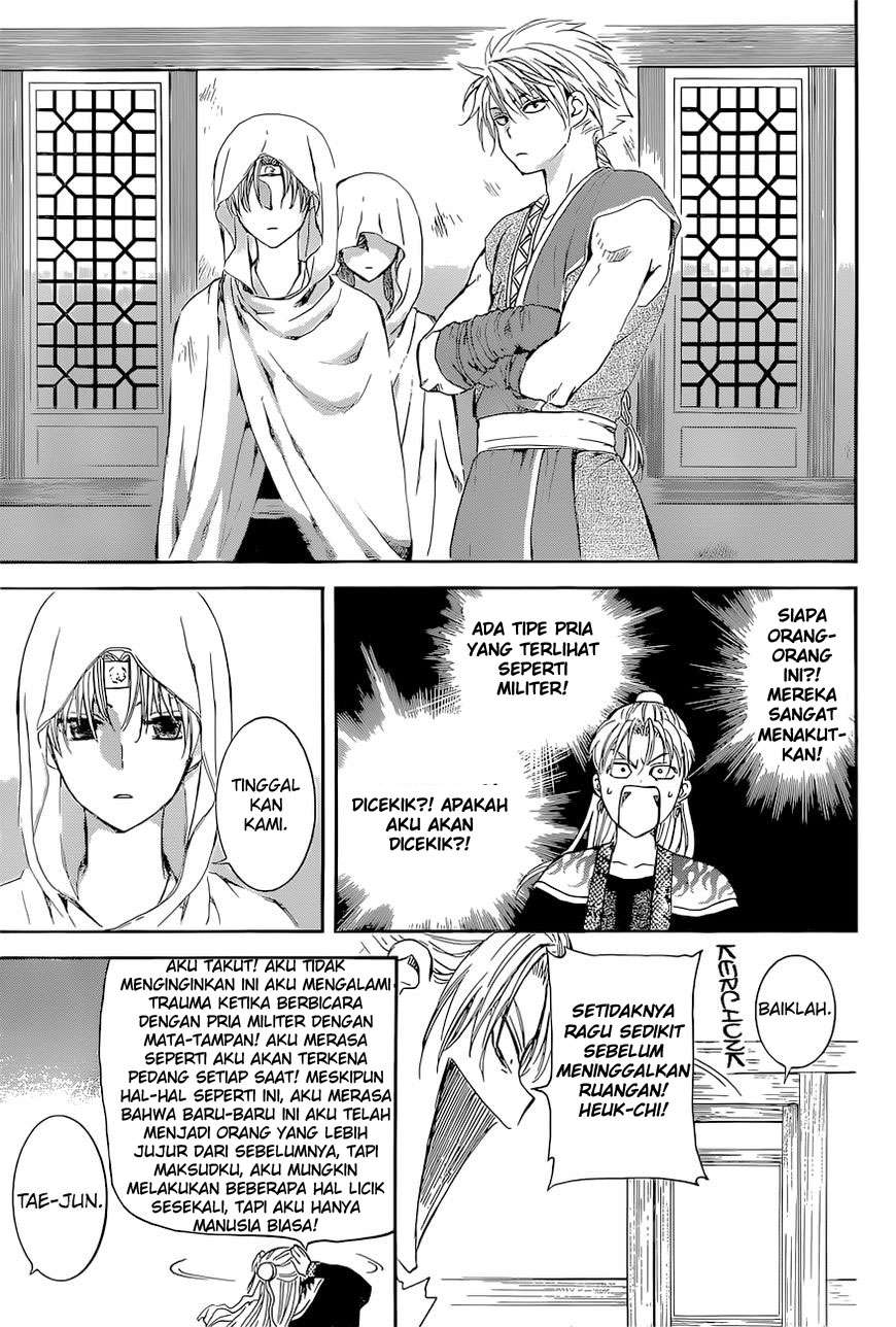 Akatsuki no Yona Chapter 137 Gambar 30