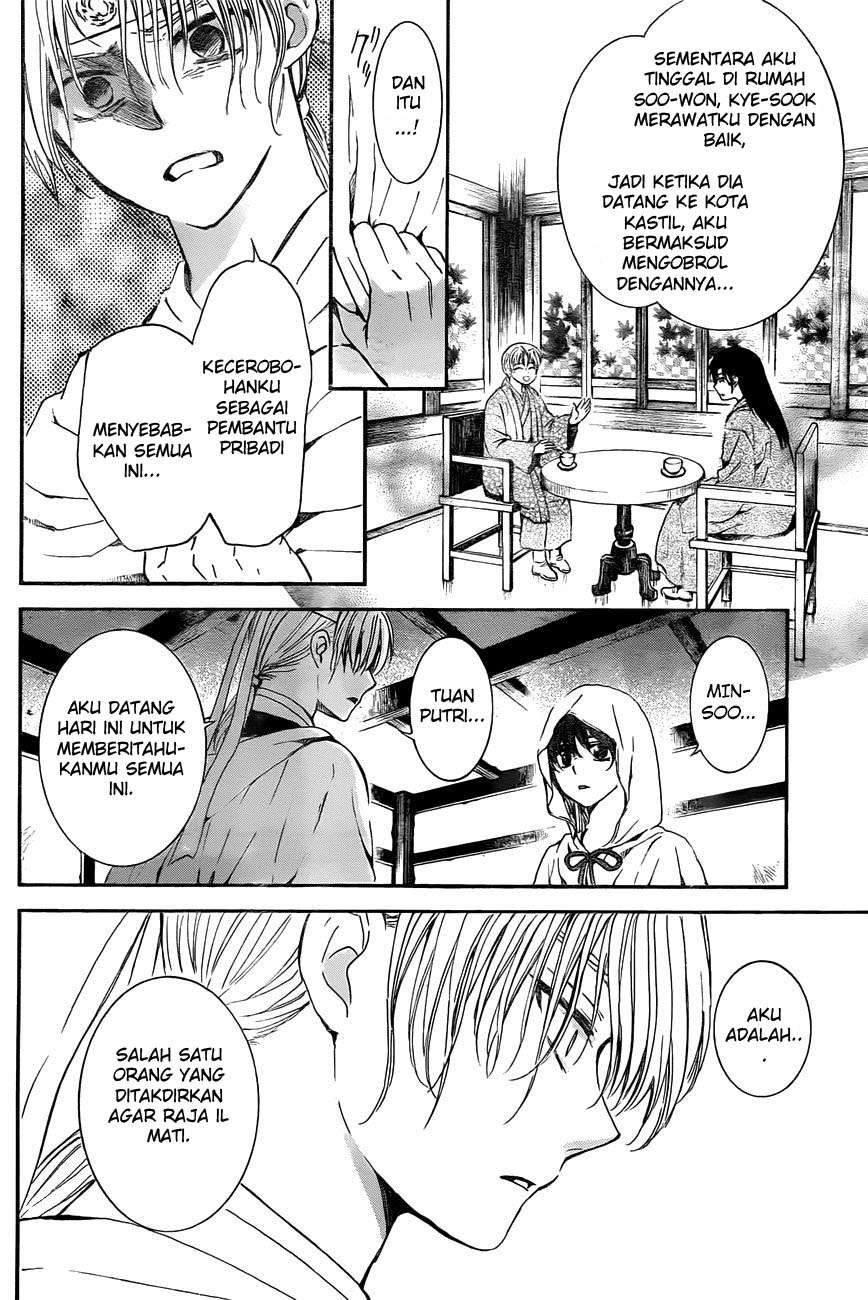 Akatsuki no Yona Chapter 136 Gambar 12