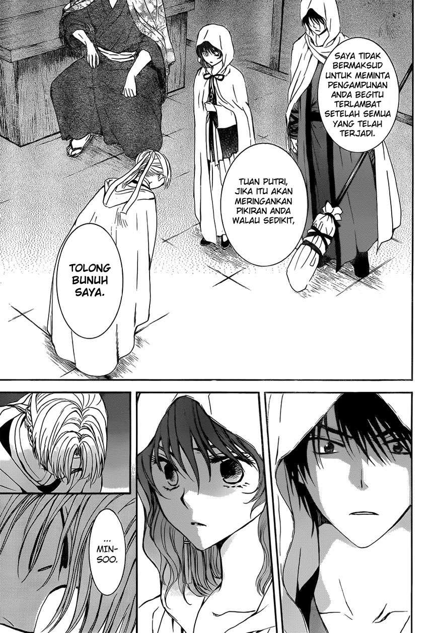 Akatsuki no Yona Chapter 136 Gambar 13