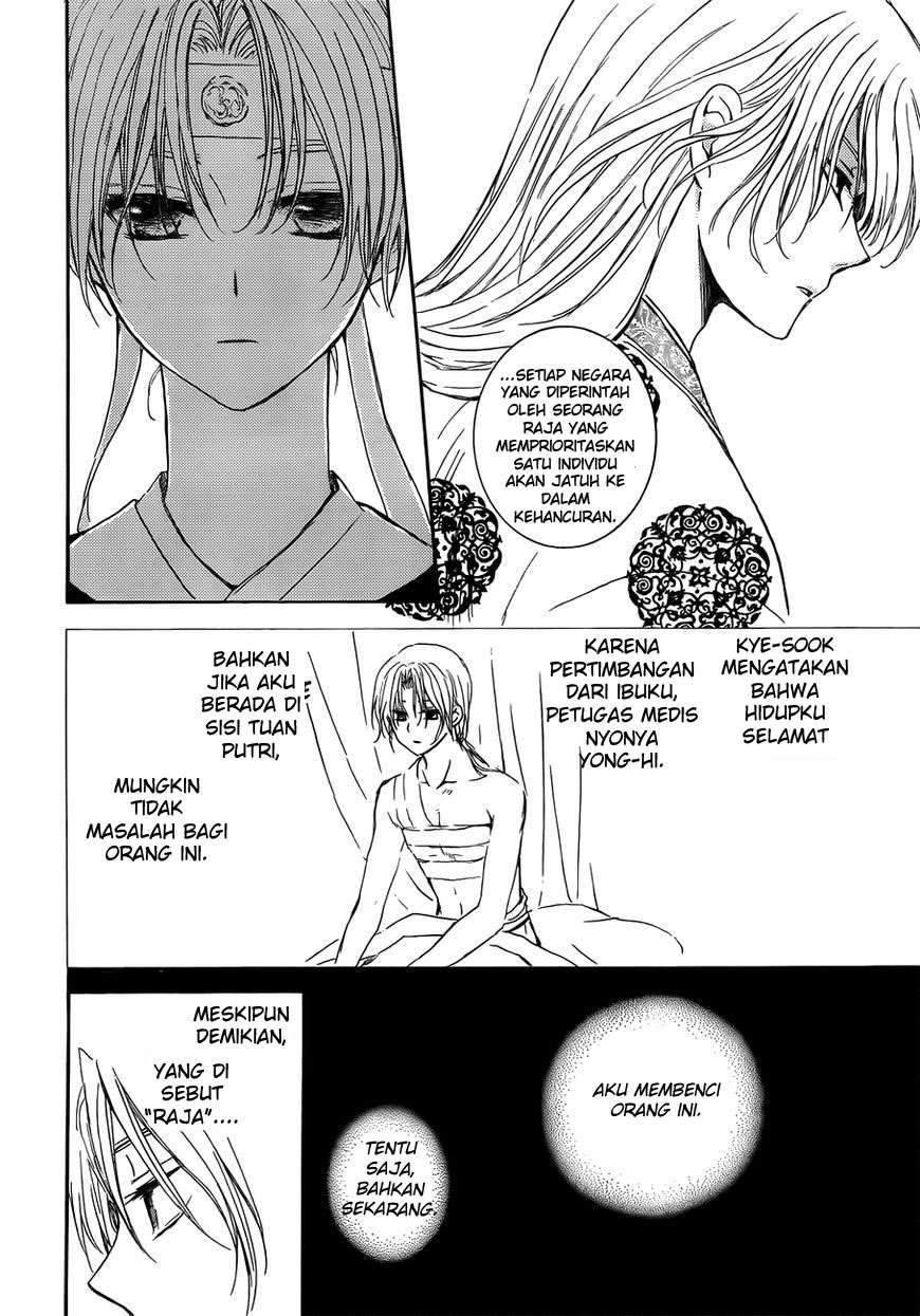 Akatsuki no Yona Chapter 136 Gambar 22