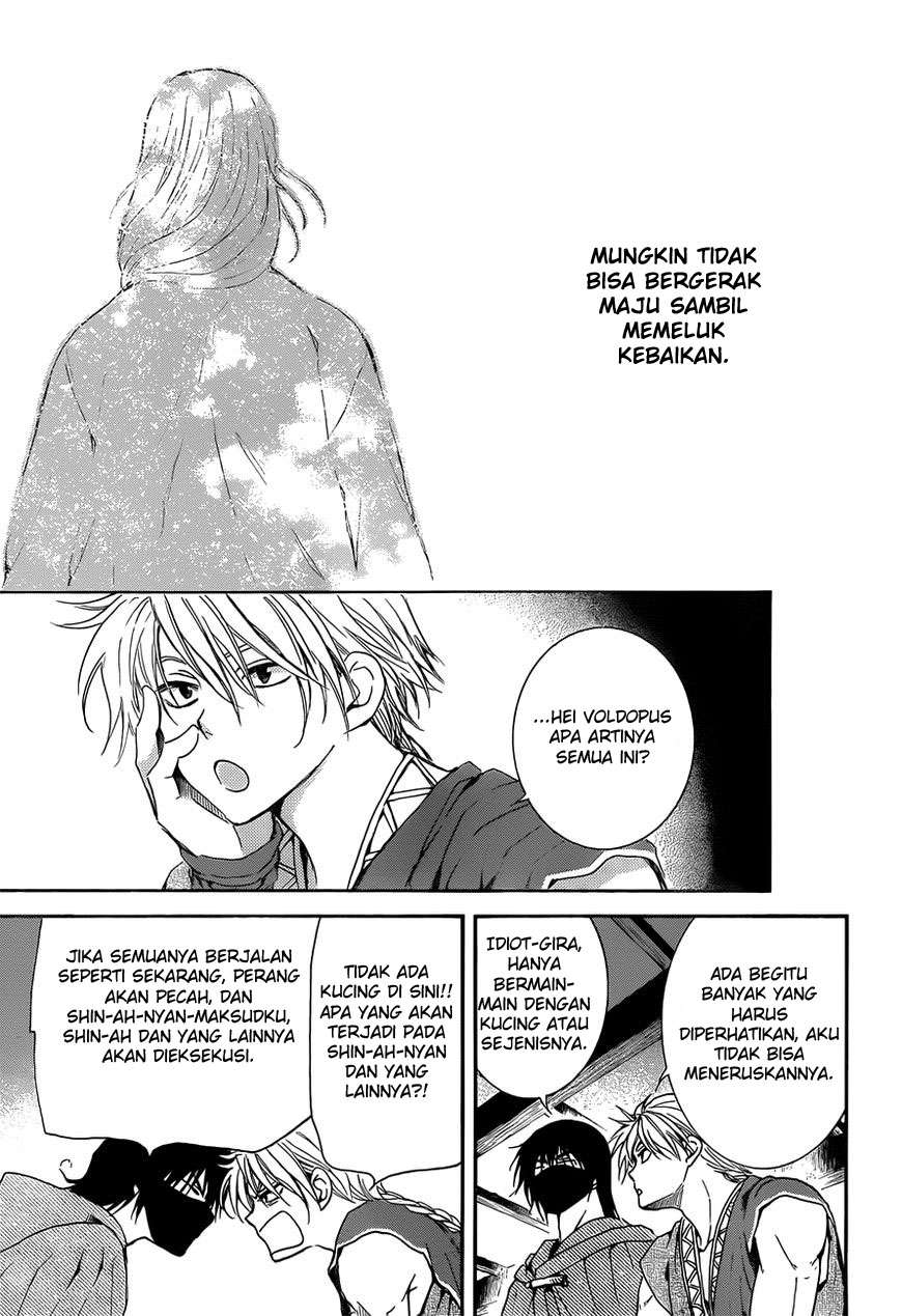 Akatsuki no Yona Chapter 136 Gambar 23