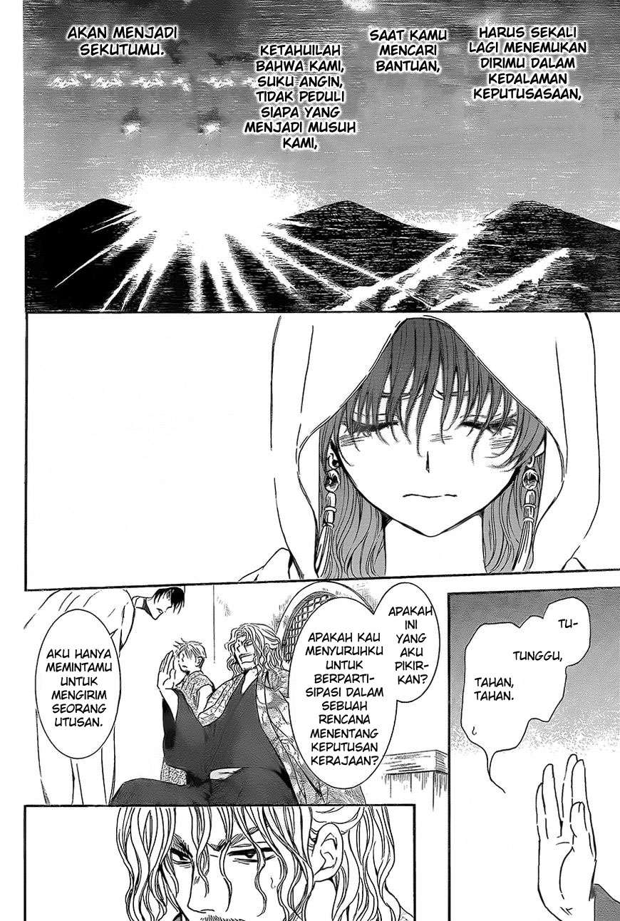 Akatsuki no Yona Chapter 136 Gambar 26