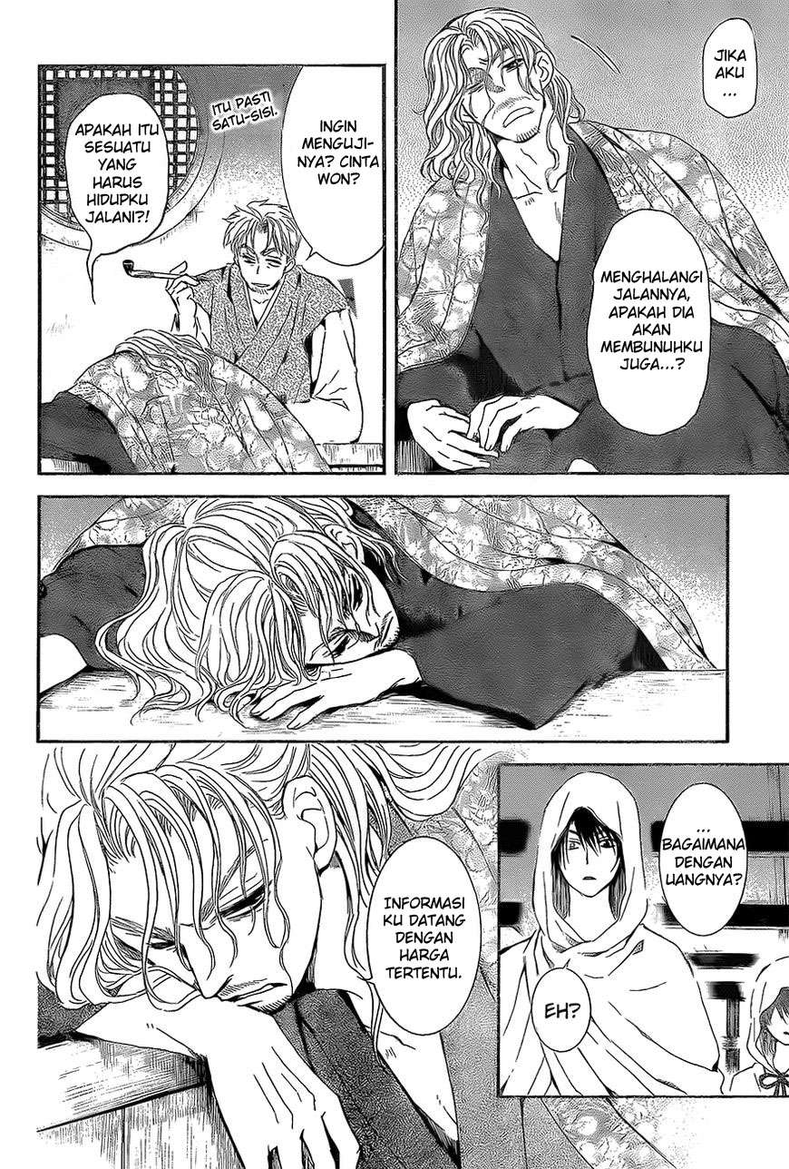 Akatsuki no Yona Chapter 136 Gambar 28