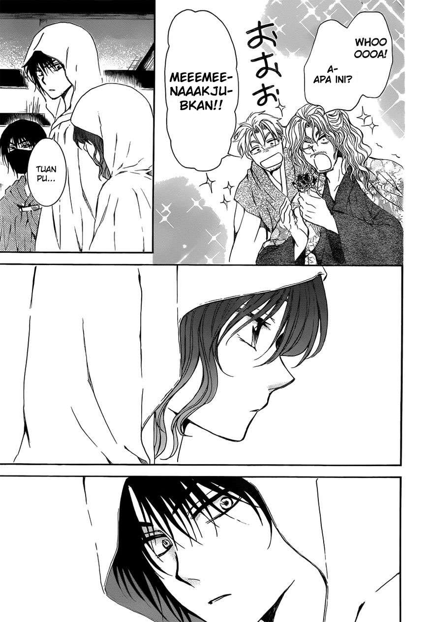 Akatsuki no Yona Chapter 136 Gambar 31