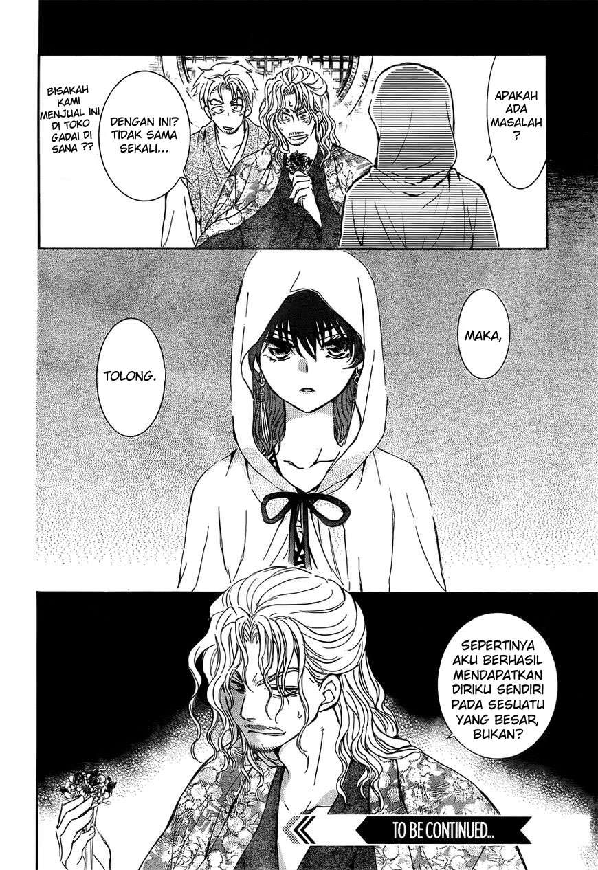 Akatsuki no Yona Chapter 136 Gambar 32