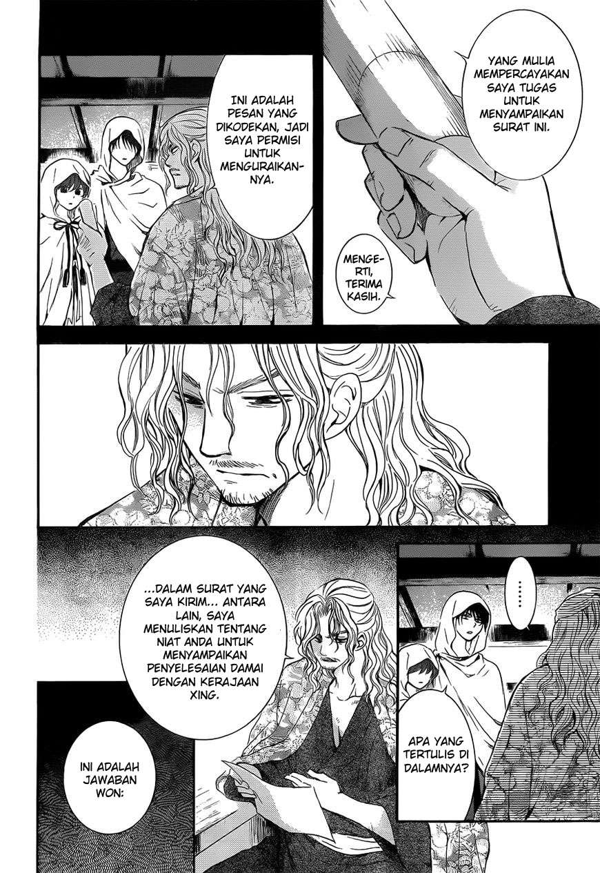 Akatsuki no Yona Chapter 136 Gambar 6