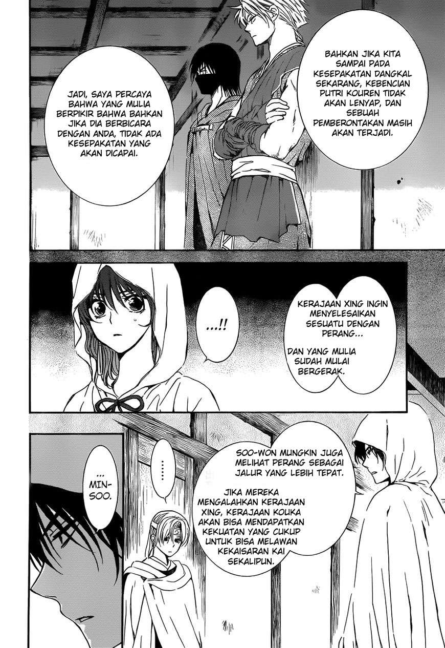 Akatsuki no Yona Chapter 136 Gambar 8