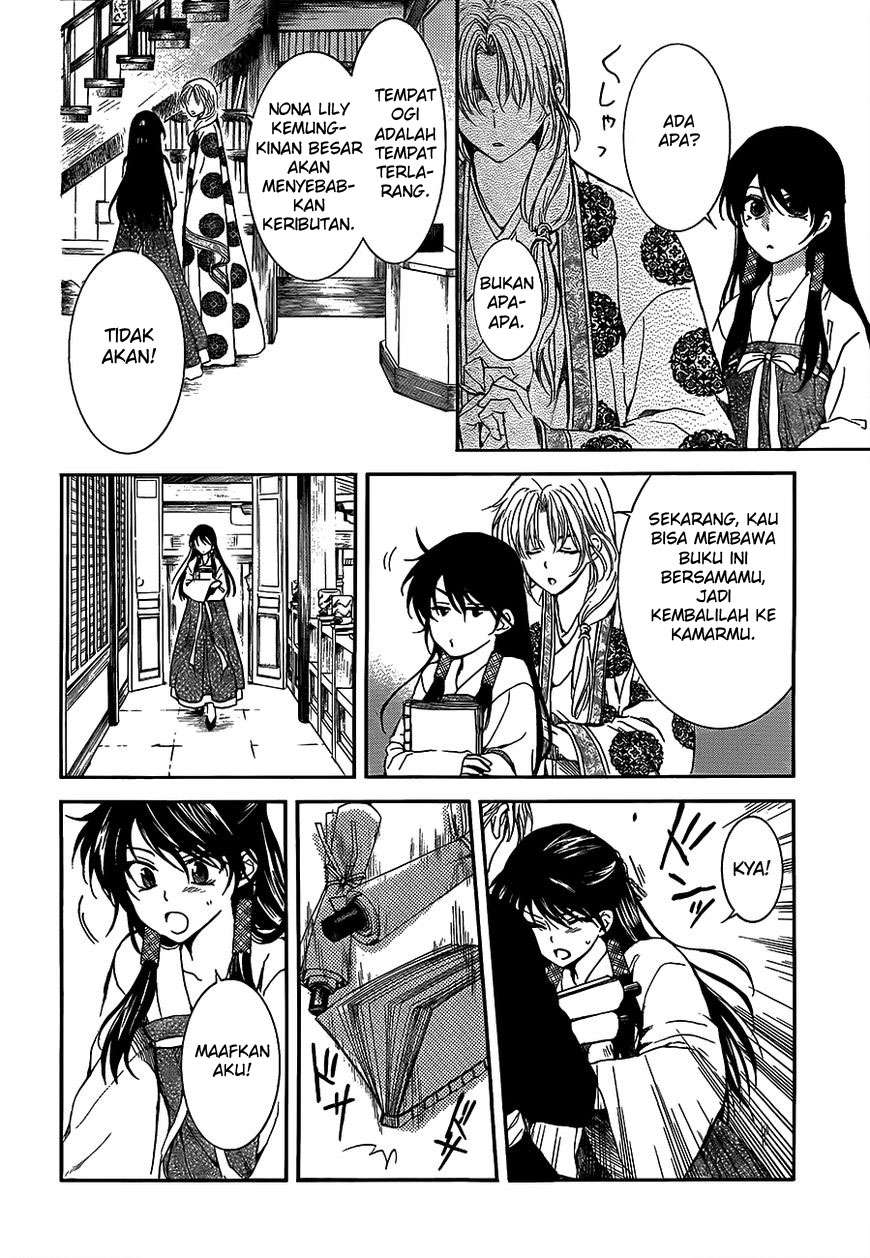 Akatsuki no Yona Chapter 135 Gambar 16