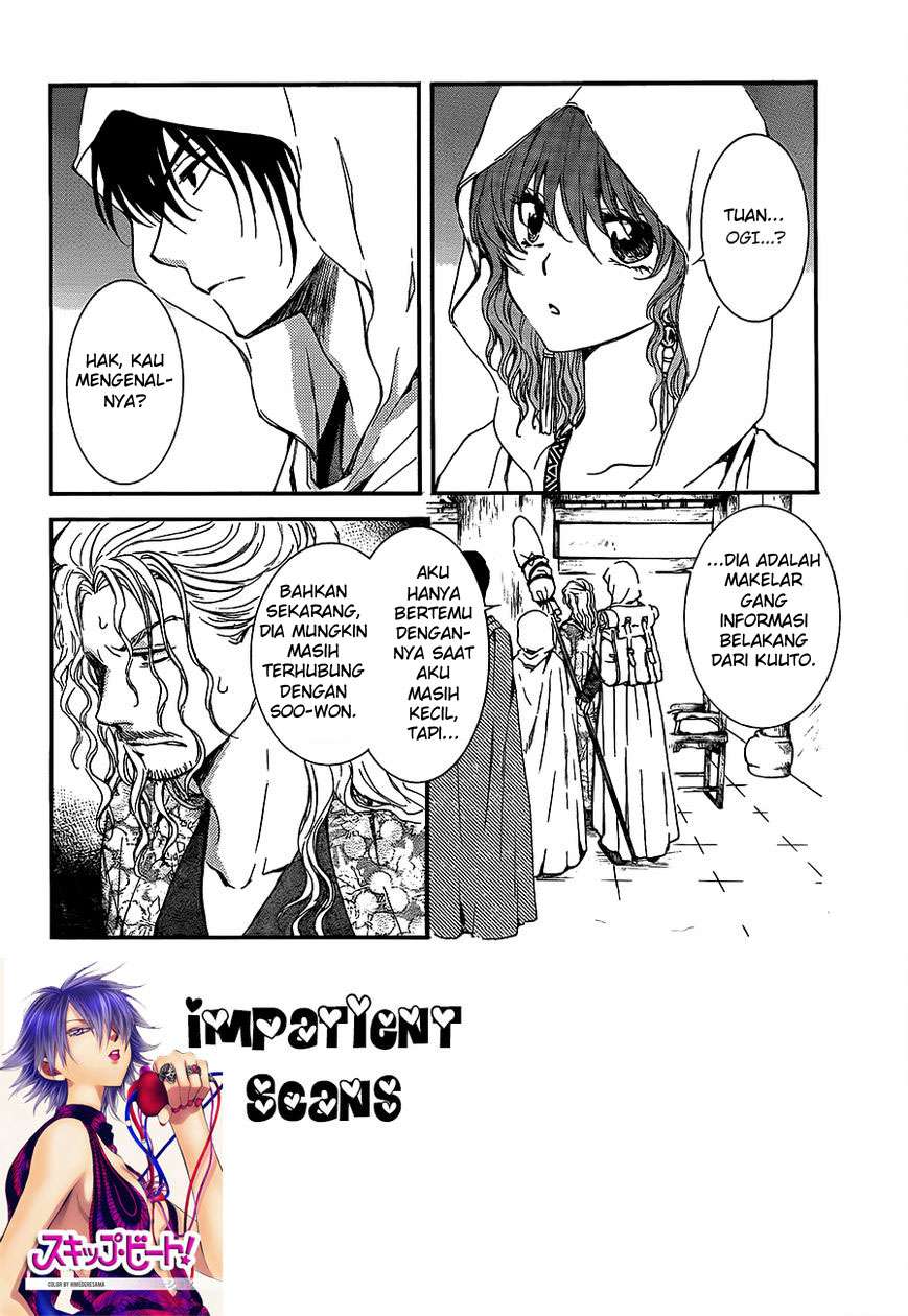 Baca Manga Akatsuki no Yona Chapter 135 Gambar 2