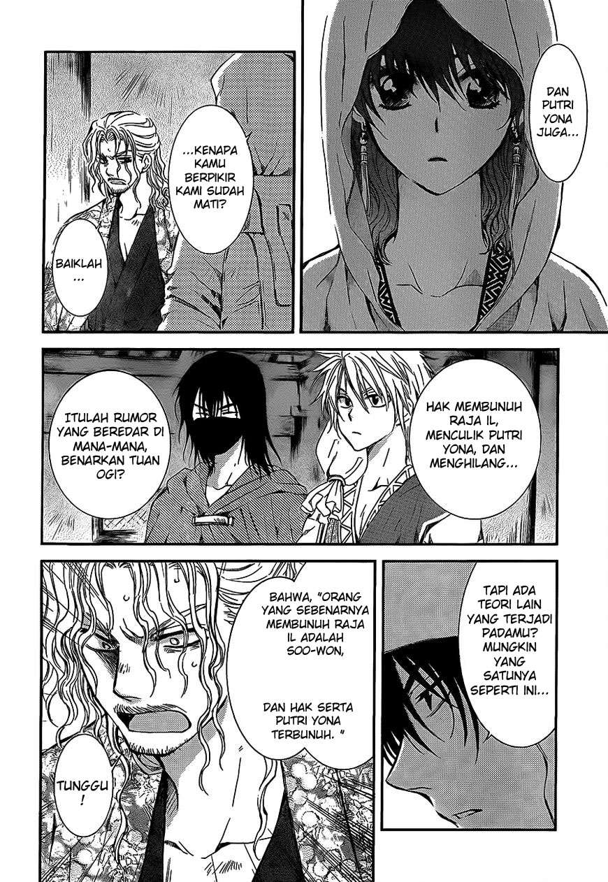 Akatsuki no Yona Chapter 135 Gambar 4