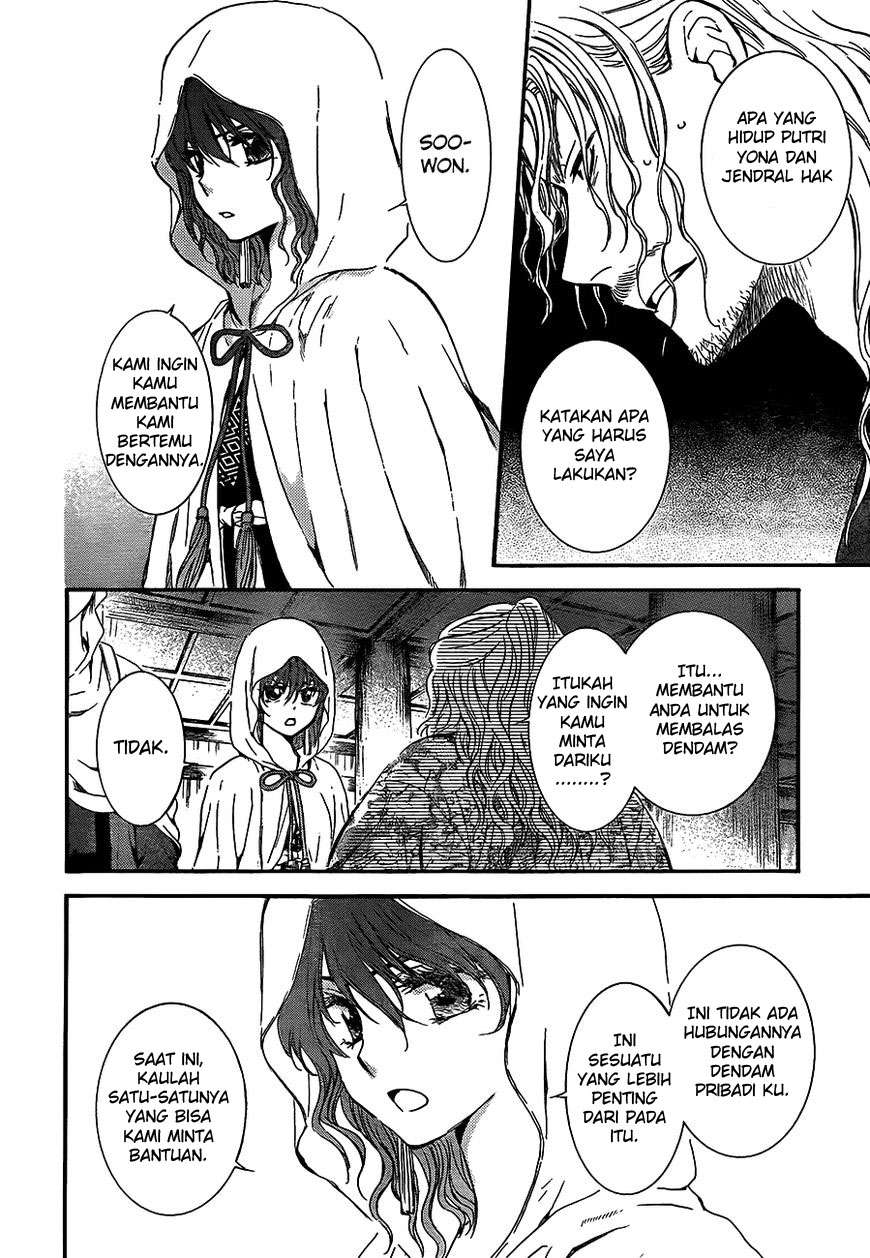 Akatsuki no Yona Chapter 135 Gambar 6
