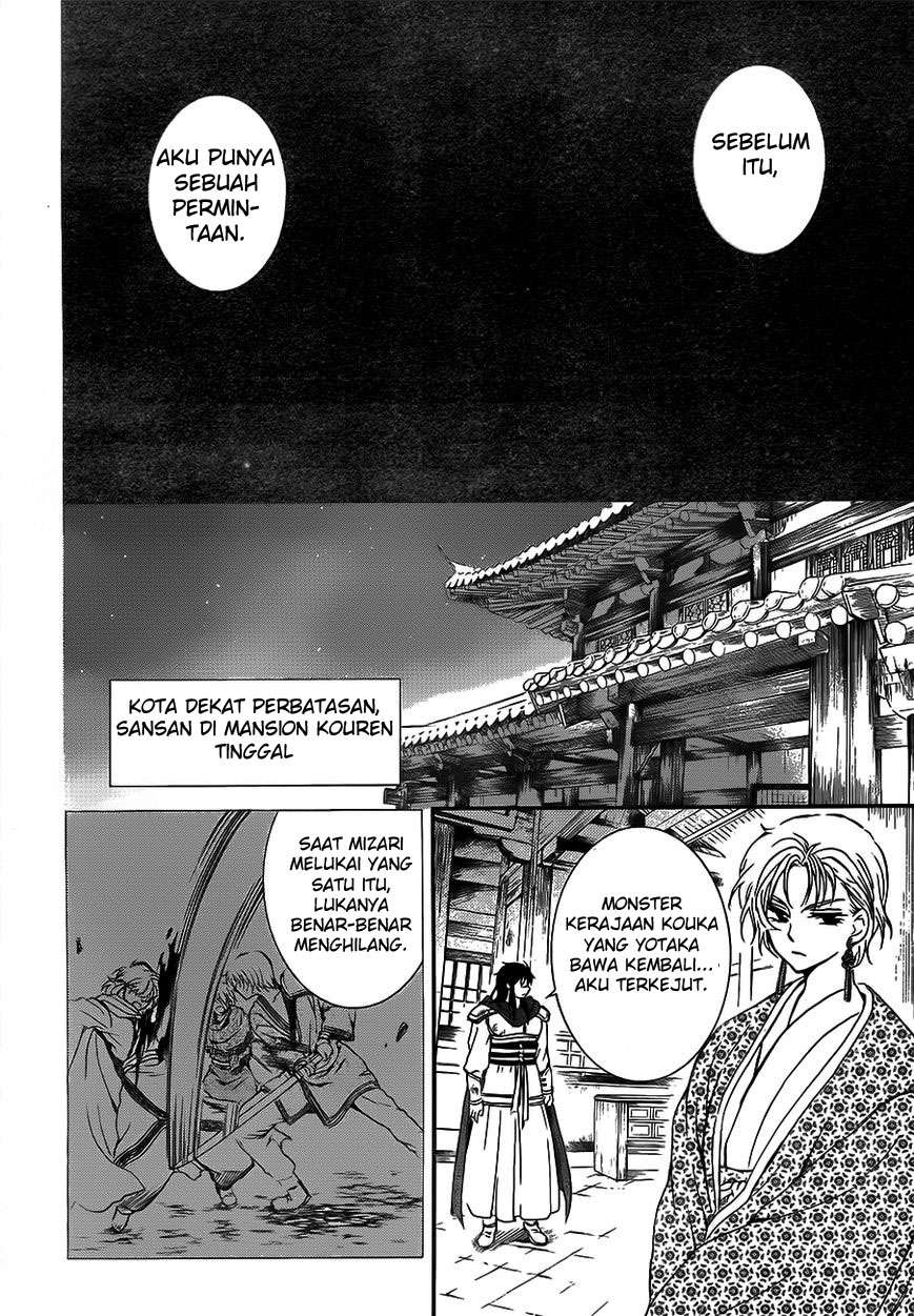 Akatsuki no Yona Chapter 133 Gambar 14