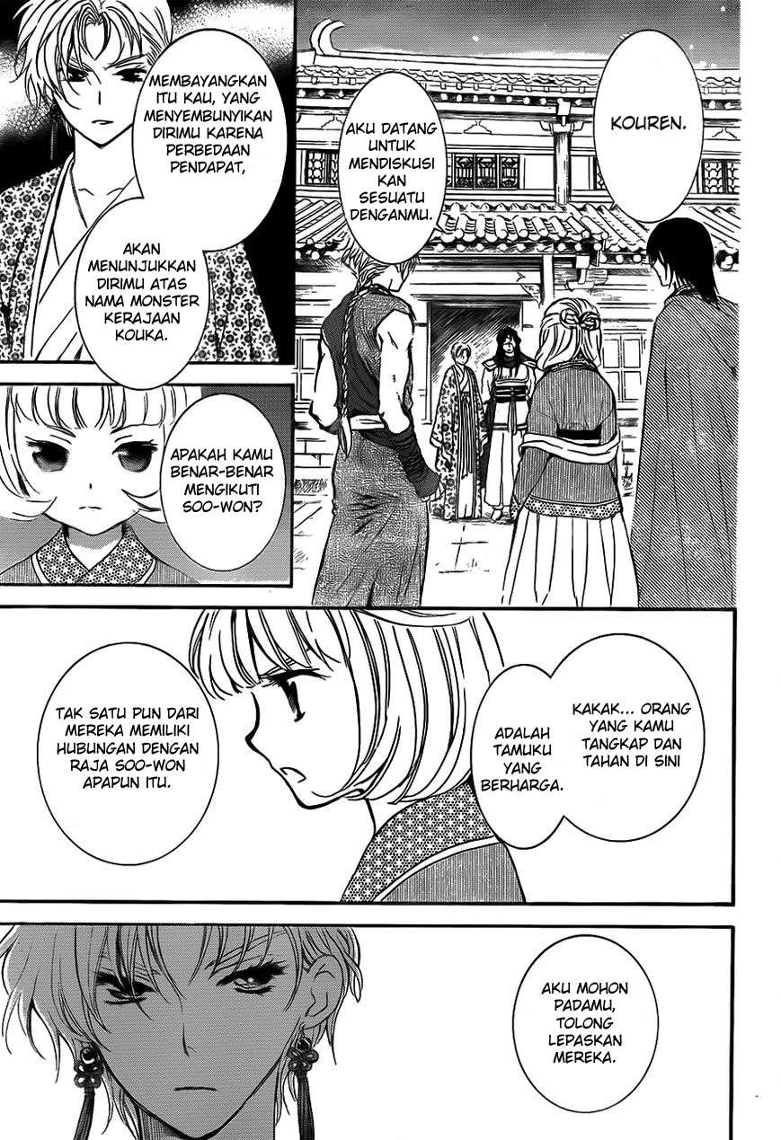 Akatsuki no Yona Chapter 133 Gambar 17