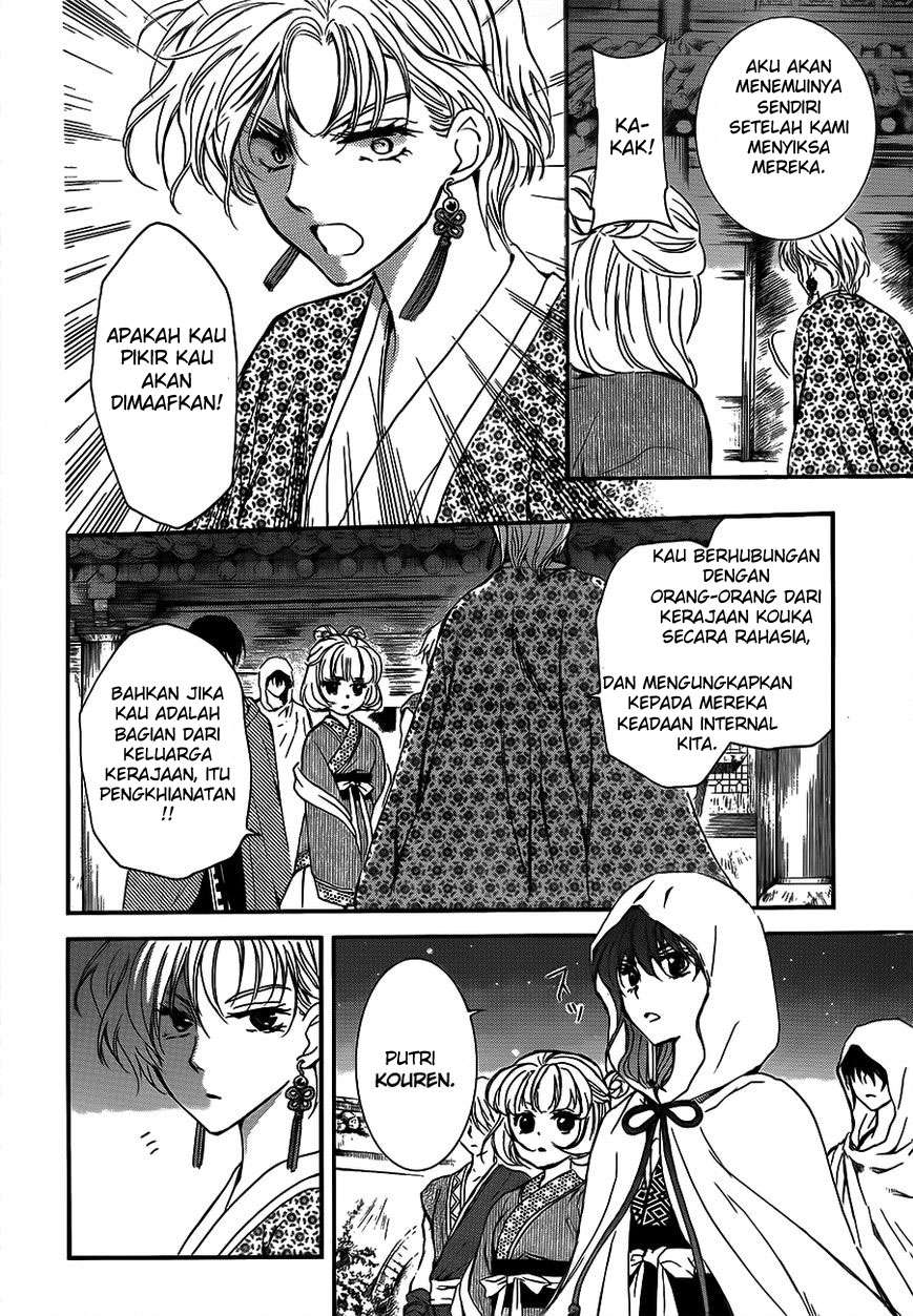 Akatsuki no Yona Chapter 133 Gambar 18