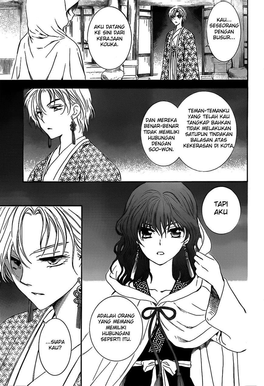 Akatsuki no Yona Chapter 133 Gambar 19