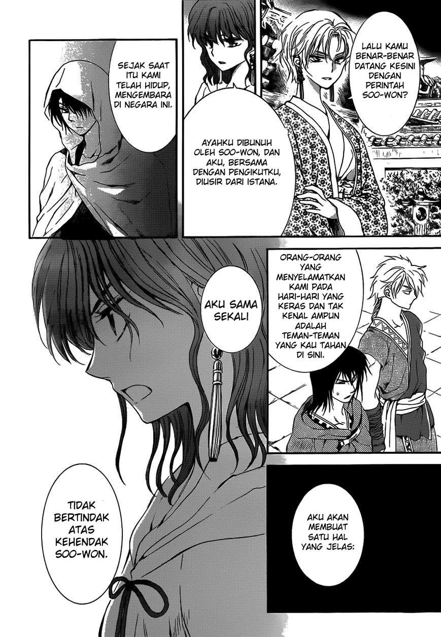 Akatsuki no Yona Chapter 133 Gambar 22