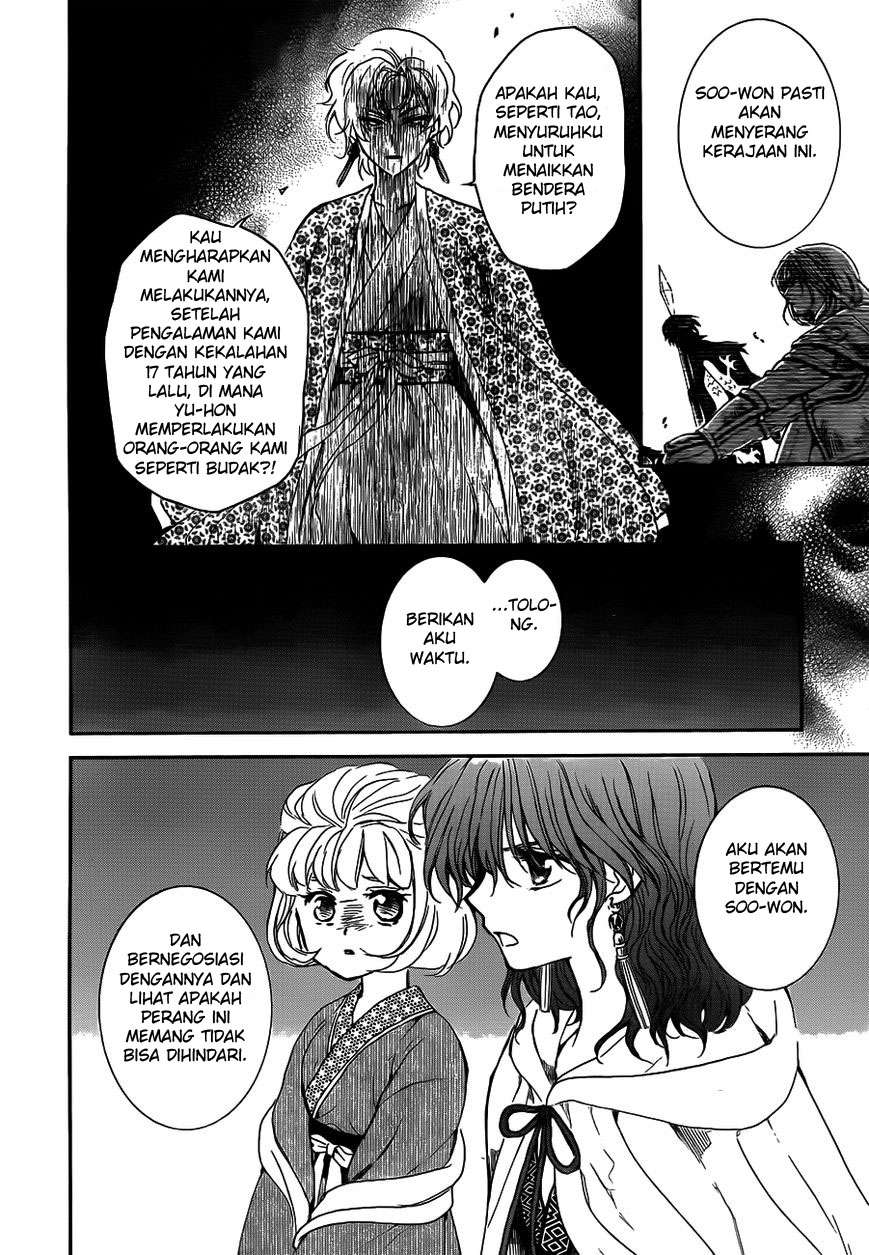 Akatsuki no Yona Chapter 133 Gambar 26