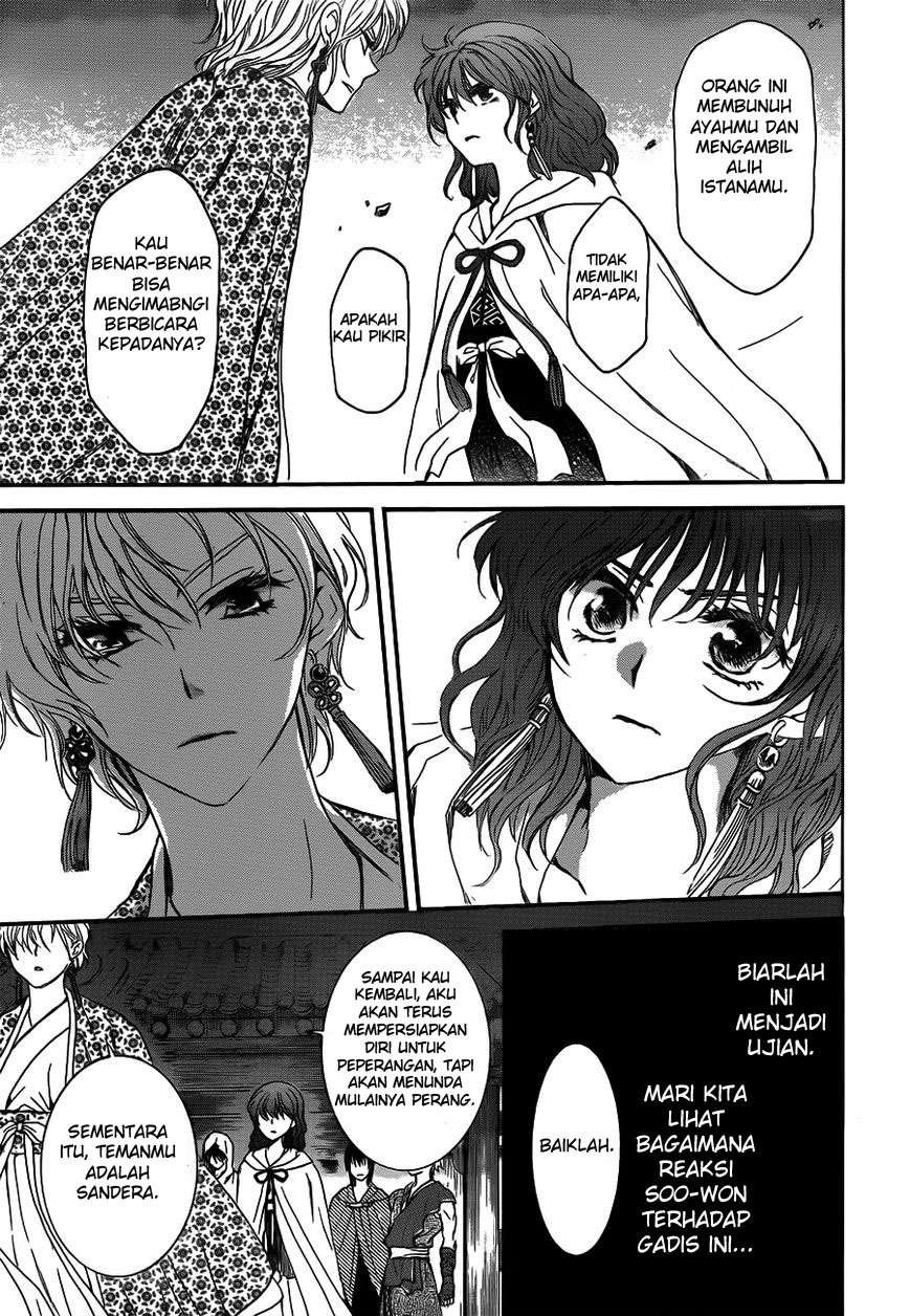 Akatsuki no Yona Chapter 133 Gambar 27