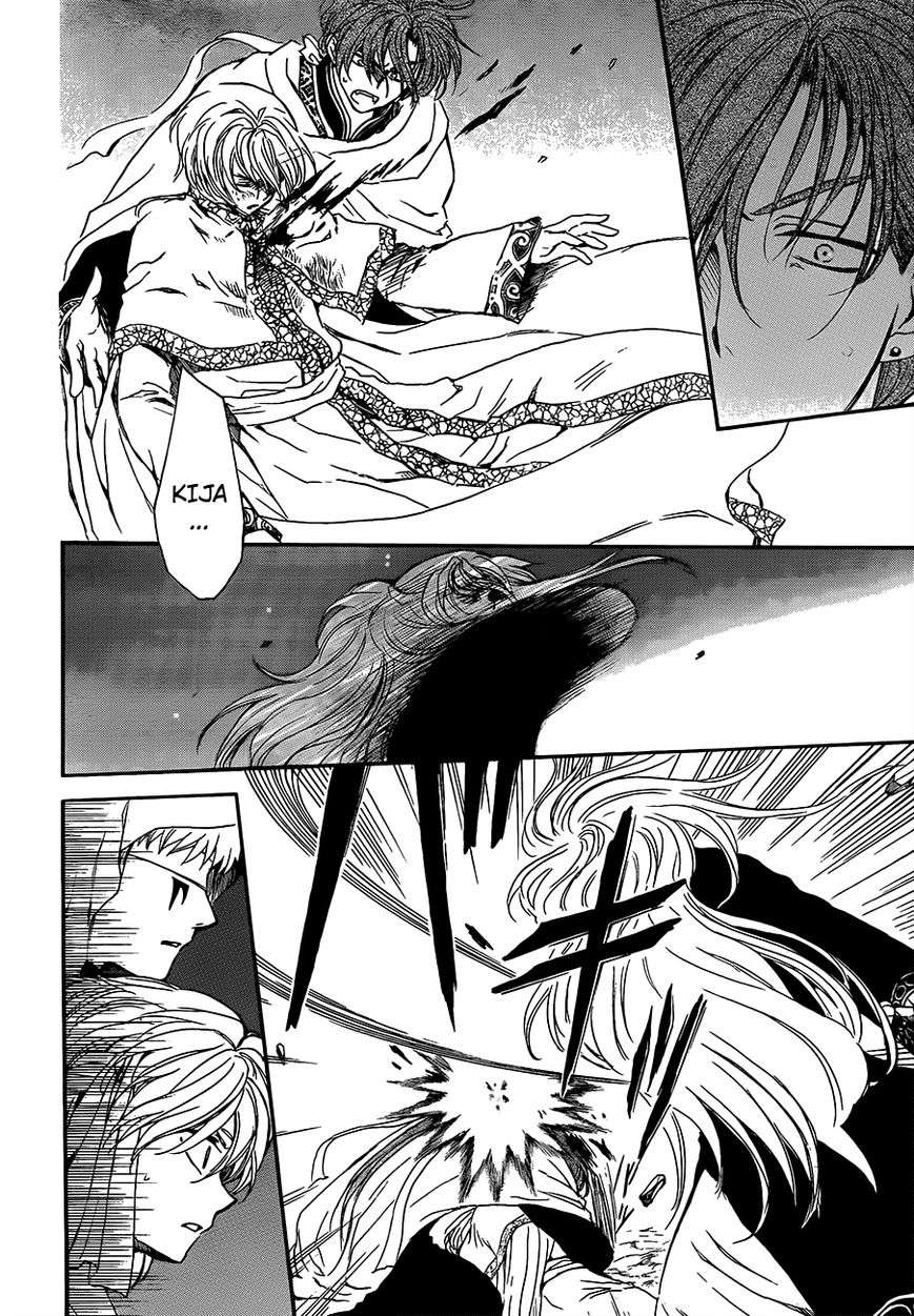 Akatsuki no Yona Chapter 133 Gambar 6