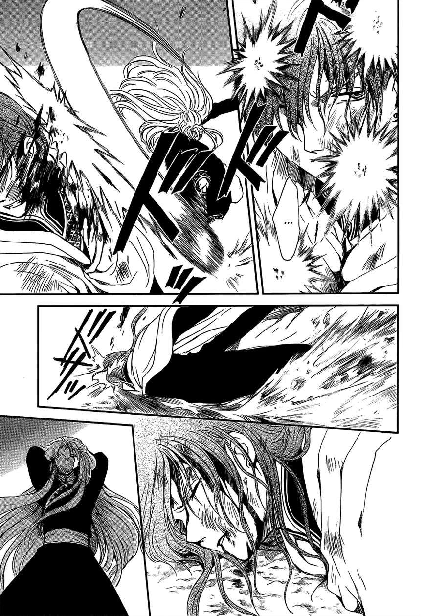 Akatsuki no Yona Chapter 133 Gambar 7