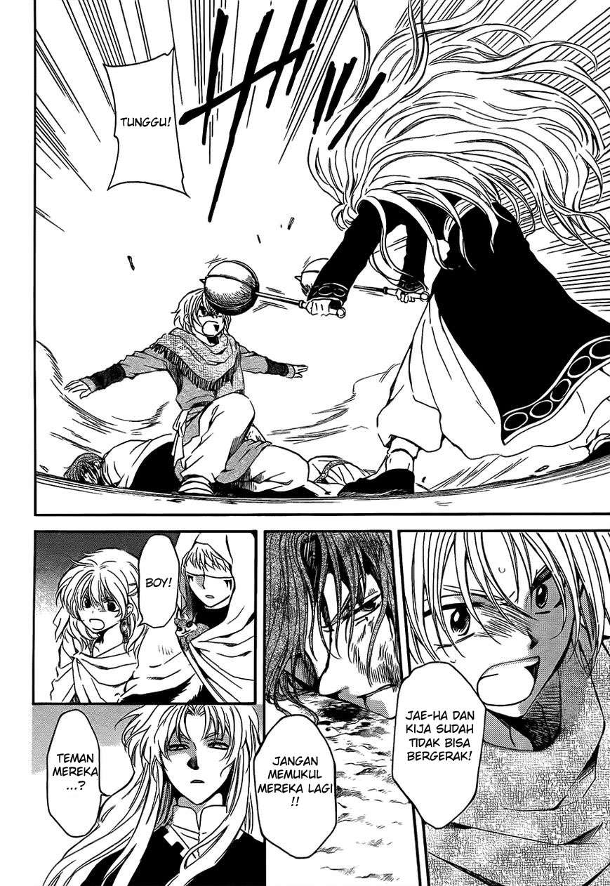 Akatsuki no Yona Chapter 133 Gambar 8